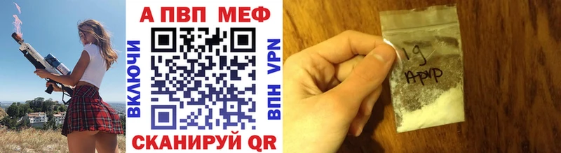 Купить наркотики Заозёрный Конопля  АМФЕТАМИН  ГАШИШ 
