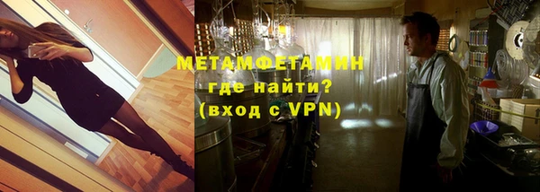 каннабис Дмитров