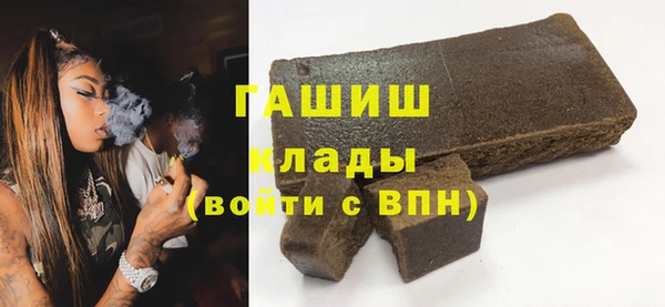 бутират Дмитриев