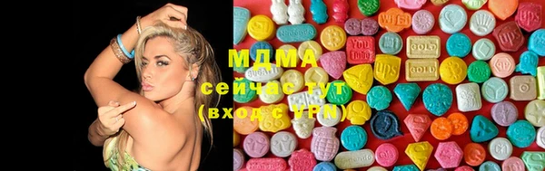 каннабис Дмитров