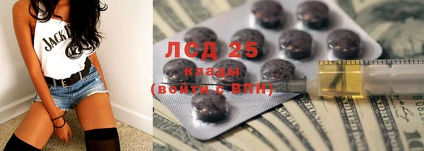 гидропоника Артём