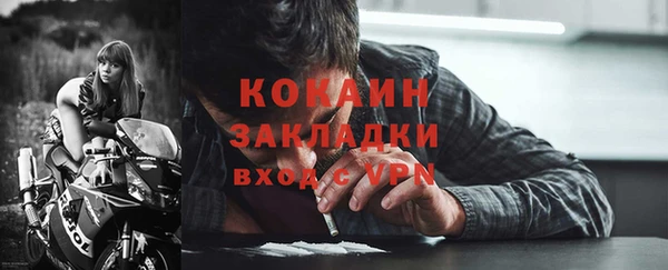 каннабис Дмитров