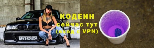 каннабис Дмитров