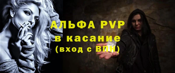 каннабис Дмитров