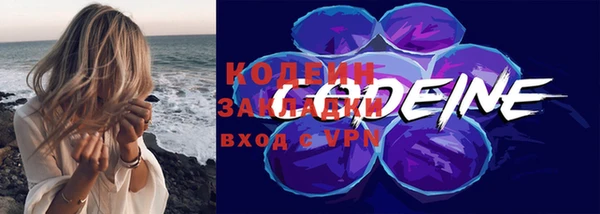 каннабис Дмитров