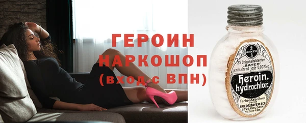 бутират Дмитриев