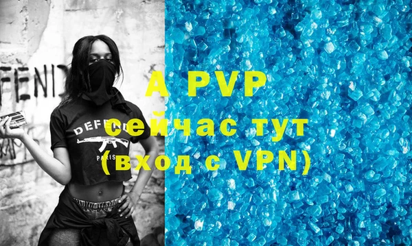 бутират Дмитриев