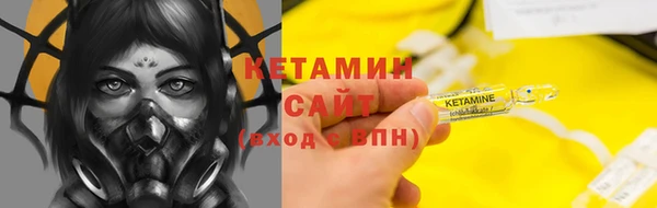 каннабис Дмитров