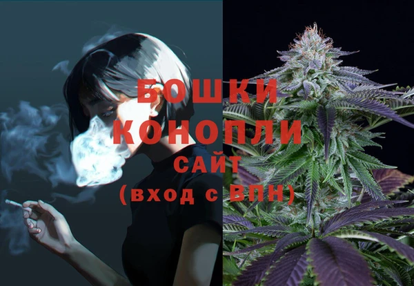 ALPHA-PVP Дмитровск