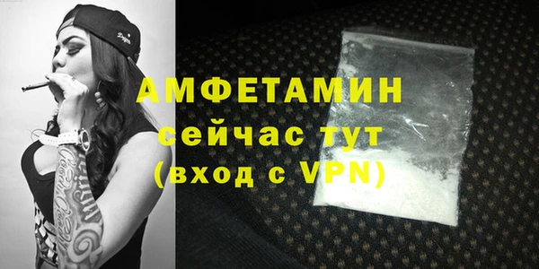 бутират Дмитриев
