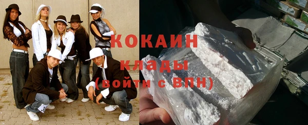 бутират Дмитриев