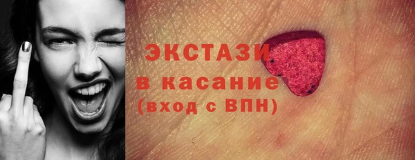 каннабис Дмитров