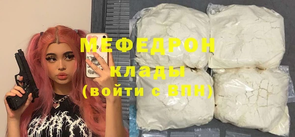 каннабис Дмитров