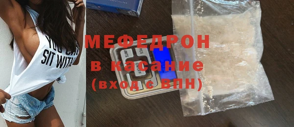 каннабис Дмитров