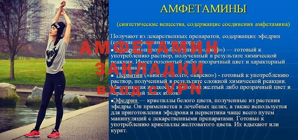 каннабис Дмитров