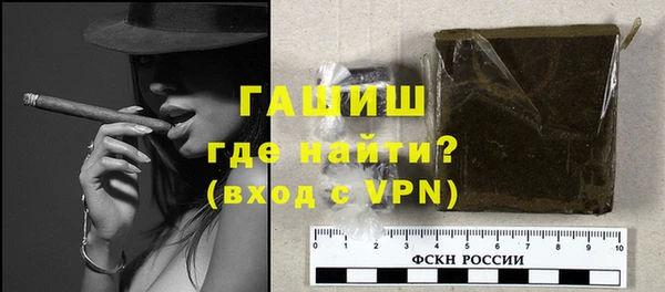 кокаин перу Ачинск