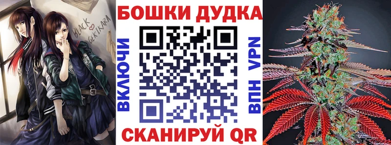 Каннабис планчик хочу Заозёрный